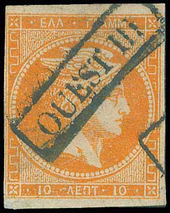 Lot 00264