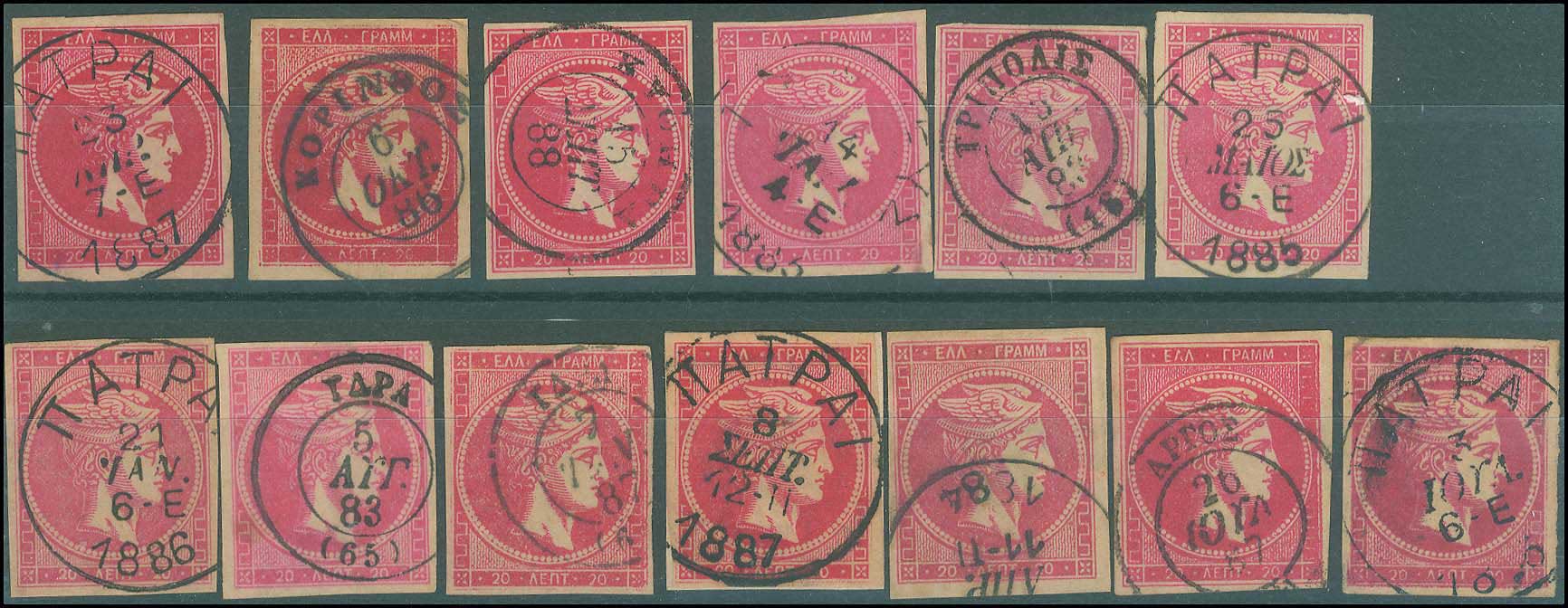 Lot 00271