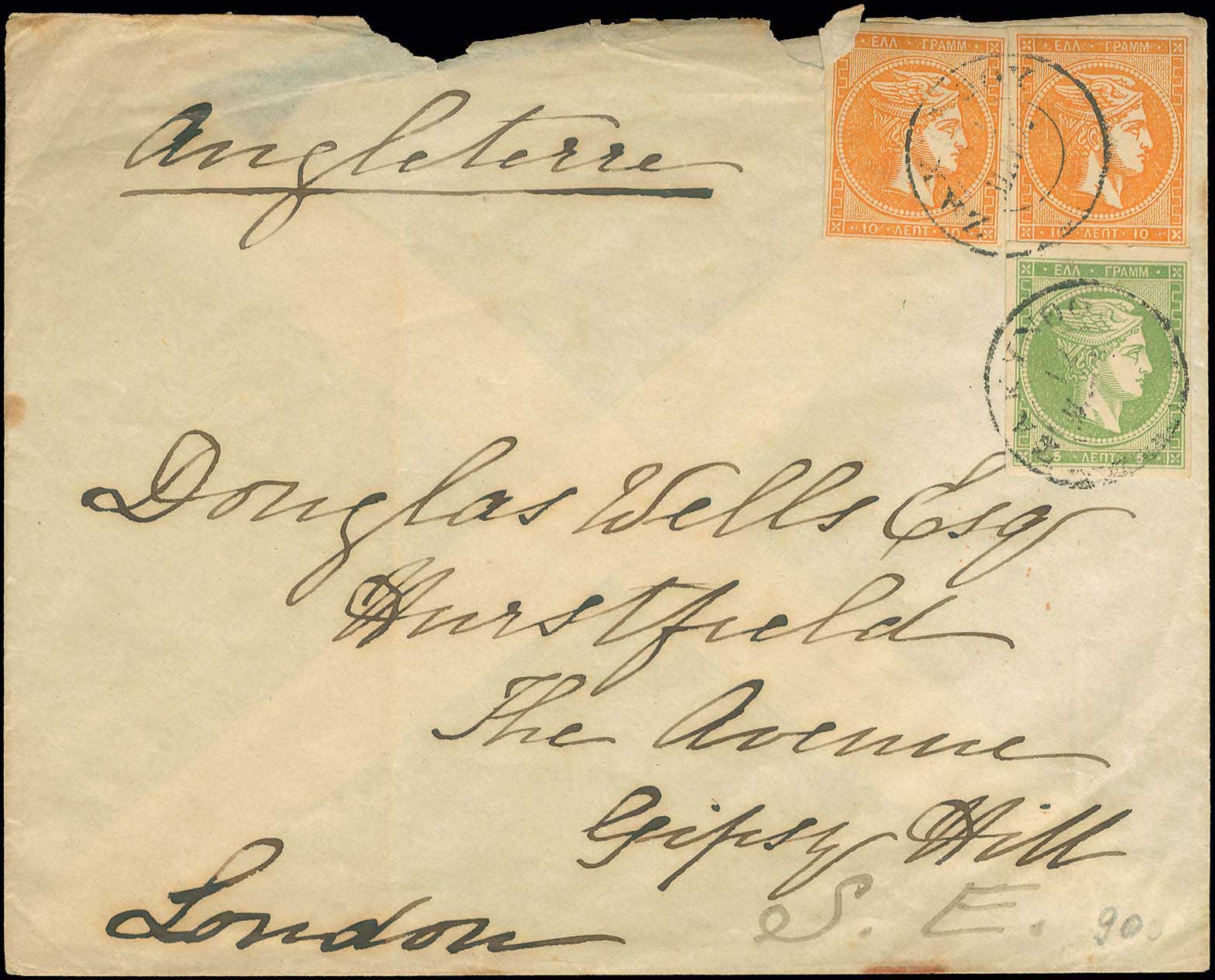 Lot 00275