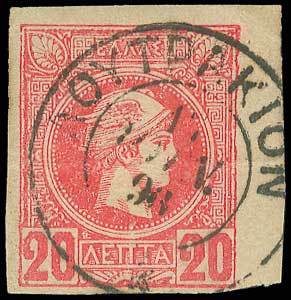 Lot 00181