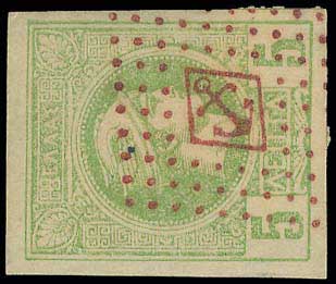 Lot 00325