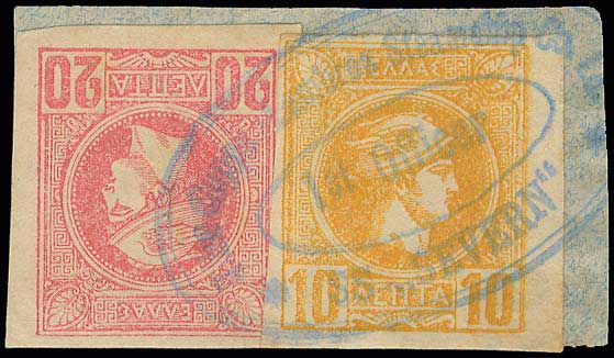 Lot 00324