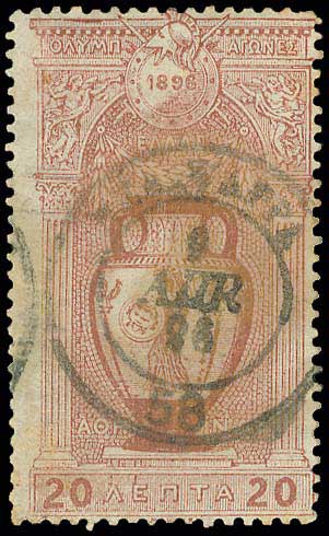Lot 00361