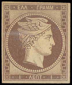 Lot 00008