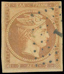 Lot 00012