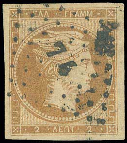 Lot 00011
