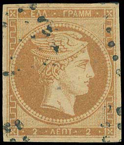 Lot 00010
