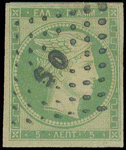 Lot 00008