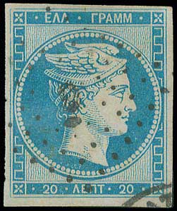 Lot 00017