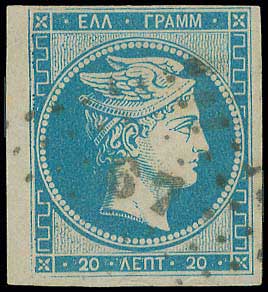 Lot 00012