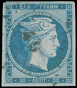 Lot 00017