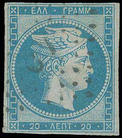 Lot 00013