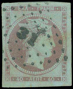 Lot 00021