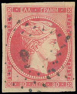 Lot 00017