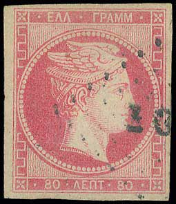 Lot 00025