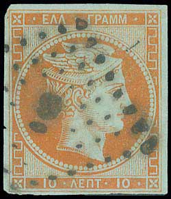 Lot 00008