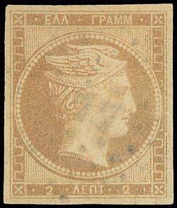 Lot 00010