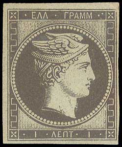 Lot 00001