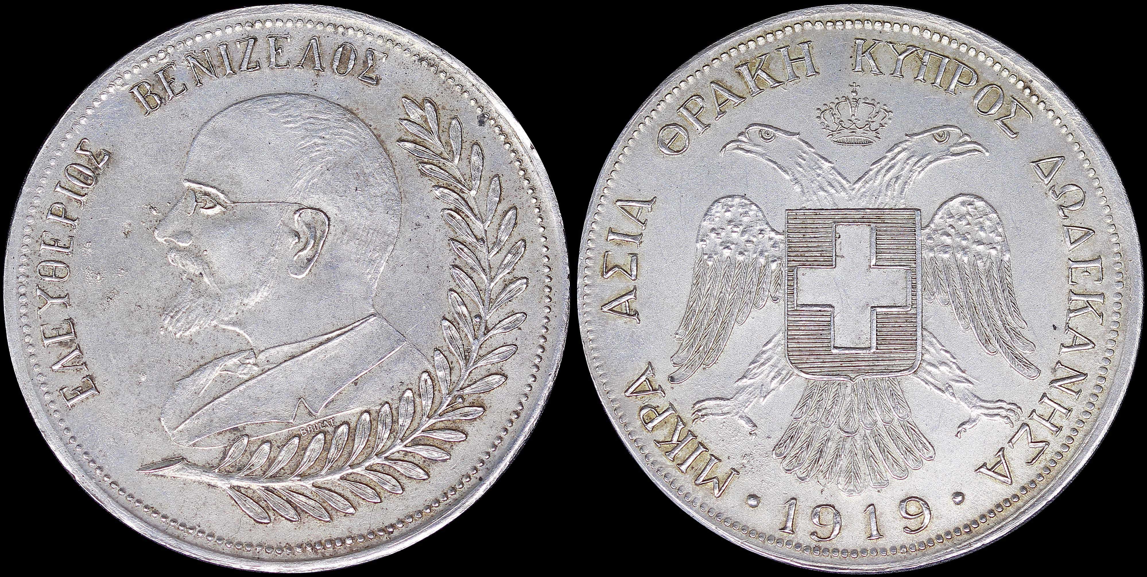 Lot 06001