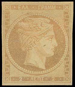 Lot 00033