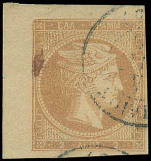 Lot 00023