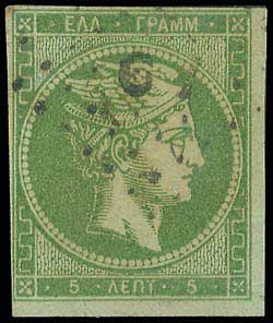 Lot 00012