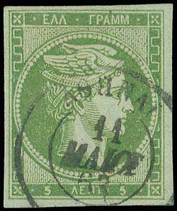 Lot 00032