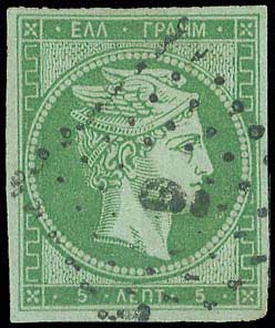 Lot 00031