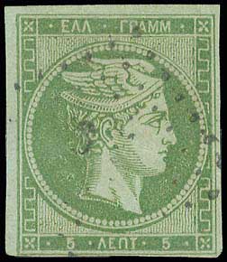 Lot 00020