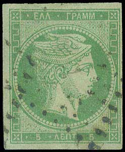 Lot 00023