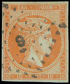 Lot 00040