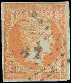 Lot 00035