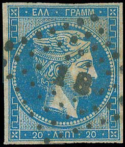 Lot 00040