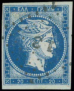 Lot 00036