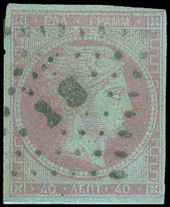 Lot 00042