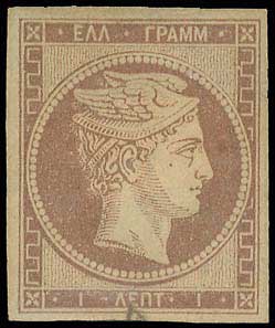 Lot 00032