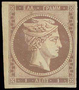 Lot 00039