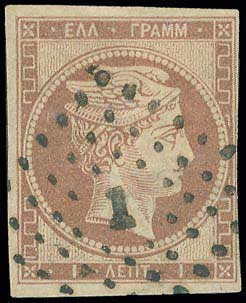 Lot 00037