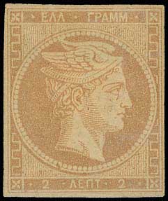 Lot 00049