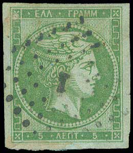 Lot 00026
