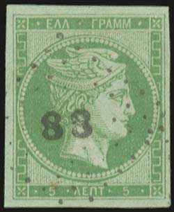 Lot 01663