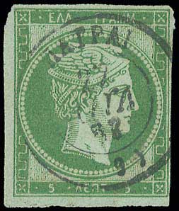 Lot 00024