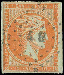 Lot 00047