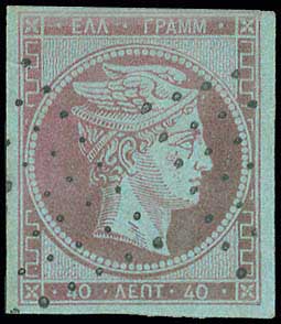Lot 00028