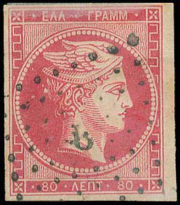 Lot 00103