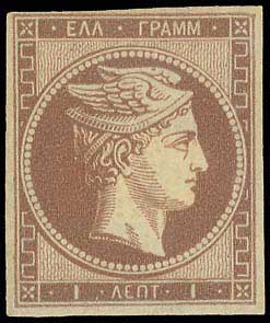 Lot 00053