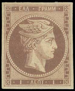 Lot 00039