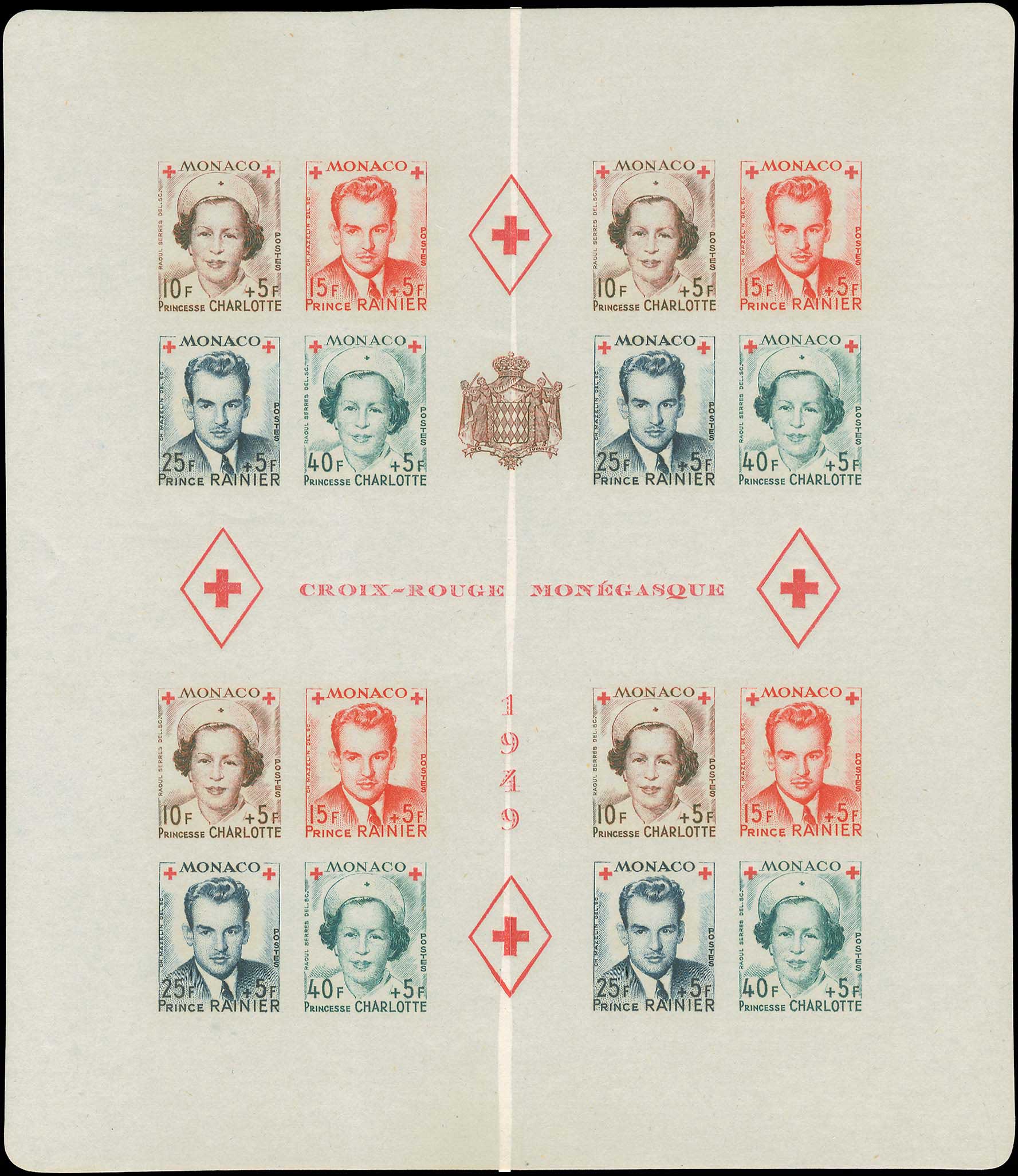 Lot 01205