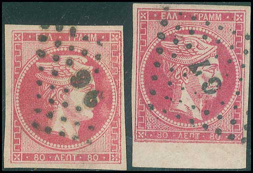 Lot 00110