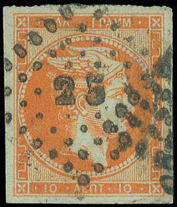 Lot 00064
